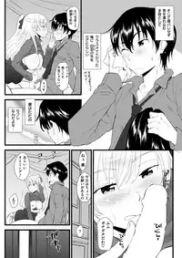 COMIC Kairakuten BEAST 2018-03 [Digital]