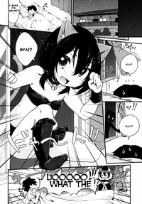 [Yukiu Con] Shoujo wa Kyou, [English] [Rin + TeamVanilla]