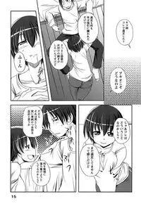 [TongPoo] Campus x Girls