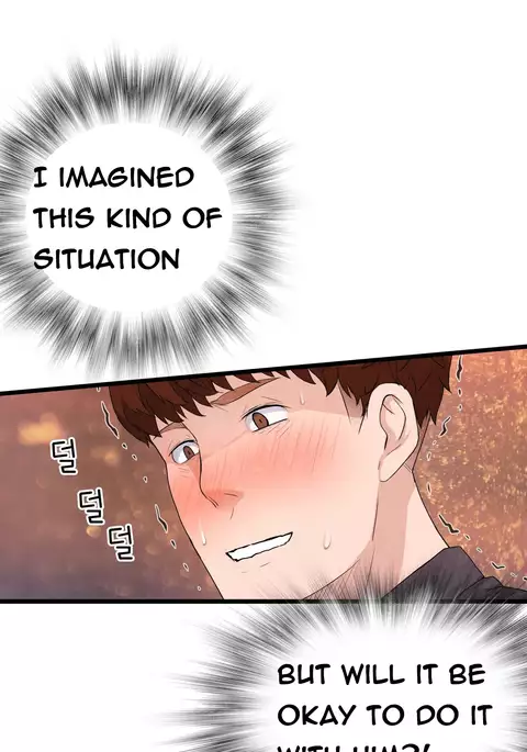 Tissue Thieves Ch.1-31