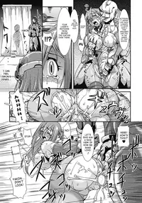 [Take] Lust Prison - Violation of a Captivating Flower [English] [SaHa]