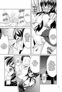 (COMITIA98) [Muchakai (Mucha)] Chii-chan Kaihatsu Nikki 2 | Development Diary Ch.2 – Chii-chan Development Diary 2 [English] {2d-market.com}