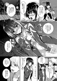 Comic Megastore H 2013-07 [Digital]