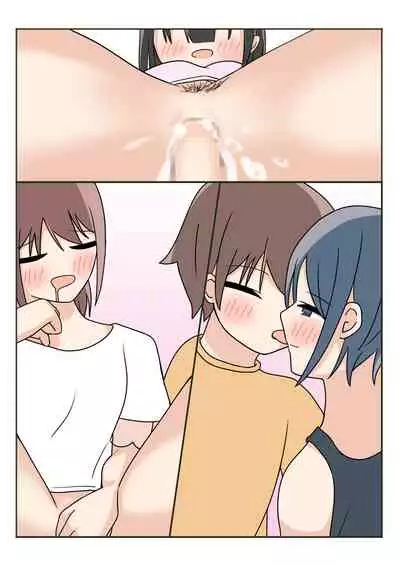 Boku no Onee-chan no Otomodachi to Otomari Ecchi