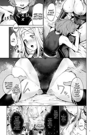 Hajimete no Sekaiju 2