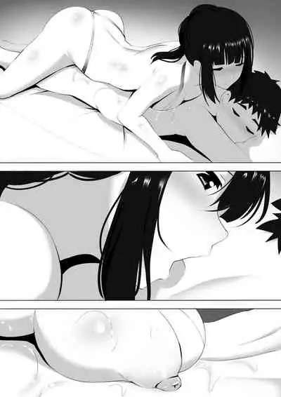 Menesu de Osananajimi to Masaka no Saikai de Daibakusha 5 | 在舒壓時尚會館巧遇青梅竹馬大爆射 5