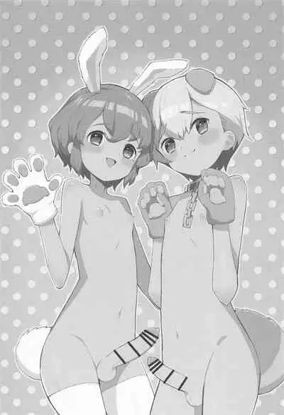 Miwaku no Honey Sweet Rendezvous