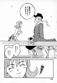 Bishoujo Comic Anthology Girl's Parade Special 3