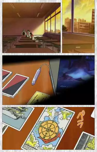 Bible Black Gaiden kanzenhan