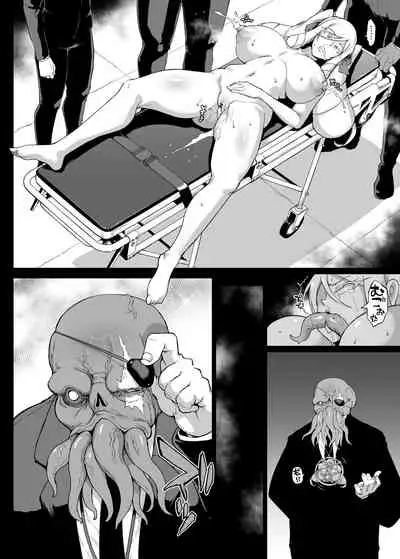 [Fan no Hitori] JK Taimabu Season 2 [Digital]