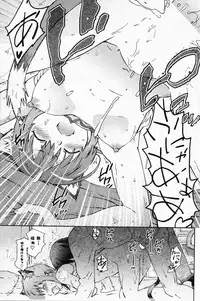 Comic Potpourri Club 2008-06