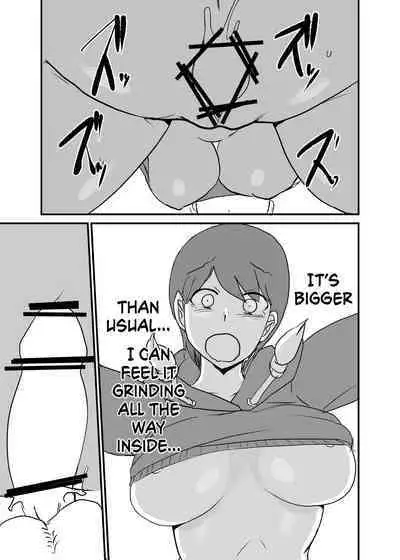 [Setouchi Pharm (Setouchi)] Danjo Gyakuten Ninkatsu 2 [English] {Hennojin}