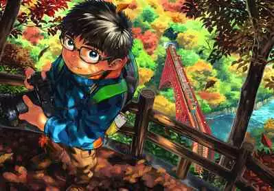 Manga Shounen Zoom Vol. 30