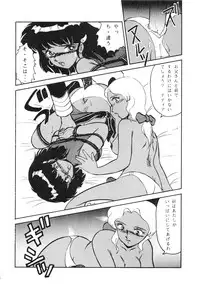 (C39) [Studio Z-Agnam (Various)] Hobaku Douga Musume - Zouho Kaiteiban (Various)