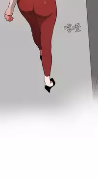 Desire King 欲求王 Ch.41~53 [Chinese]