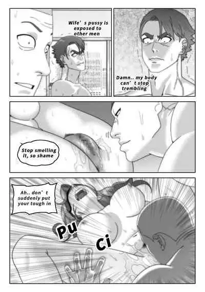 [syno] Nami: Wife's Birthday Gift