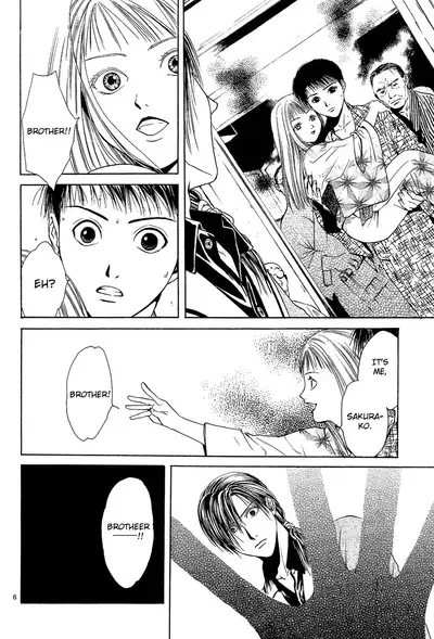 [Yuu Watase] Sakura Gari Vol. 1 (English)