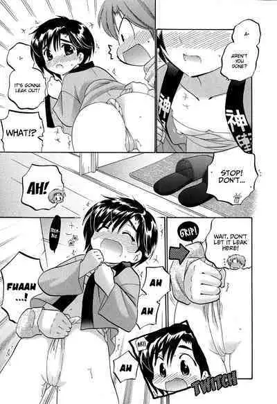 [Nakata Yumi] Mako-chan to Asobo! [English] [TOOR Scans]