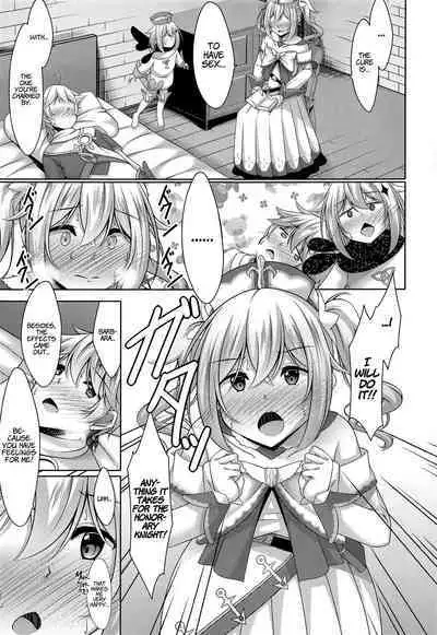 Barbara no Kenshin | Barbara's Devotion