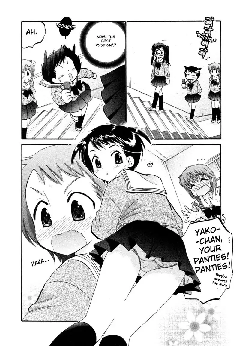 Chu-Bra!! vol1 - CH1