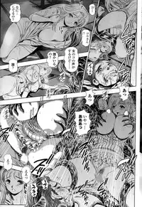 COMIC Penguin Club Sanzokuban 2015-02