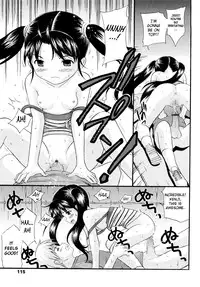 [Nendo.] Sister Driller [English] [biribiri]