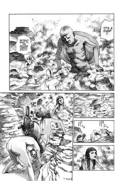 Choutennou Parataxis | Super-Conductive Brains Parataxis