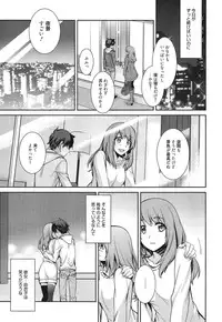 Manga Bangaichi 2015-01