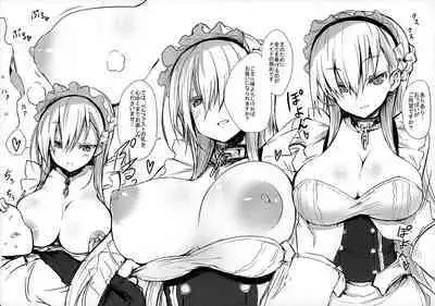 Kurumaya Azur Lane Rakugaki Book