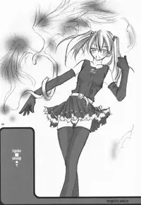 (SC15) [ElectromagneticWave, VENOM (Various)] Kuro Sadistic (Various)