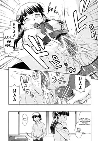 [Shinogi A-Suke] Iinchou no Koibito | Chairman's Lover [English] [Yoroshii]