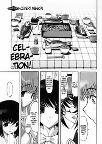 [Raidon] Otaku no Kairaku | Joy of Family [English] [DGB]