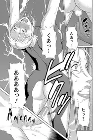 Action Pizazz 2016-12 [Digital]