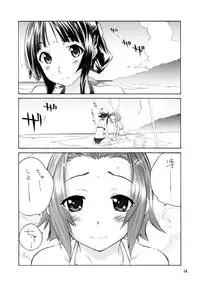 (C76) [Barbossa] BUTTERFLIES (K-ON!)