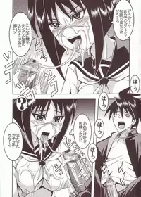 [St. Rio (Kitty)] Musou Renkin (Busou Renkin)