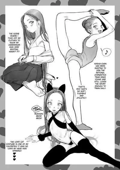 Re: Welcome Sashachan