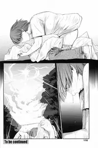 COMIC Penguin Club 2009-04 Vol. 272