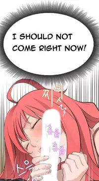 Tissue Thieves Ch.1-17 (English) (Ongoing)