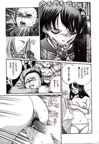 [Persona] Hazukashii Kedo