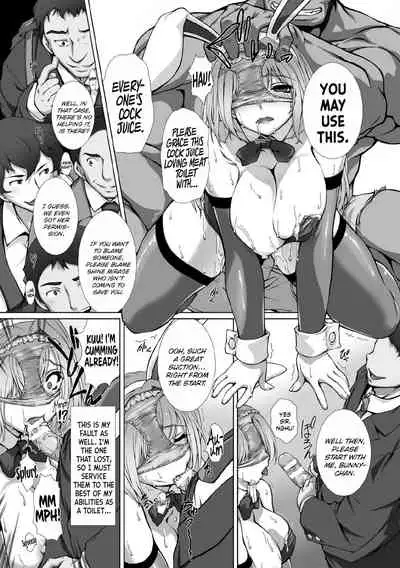 Hengen Souki Shine Mirage THE COMIC EPISODE 8