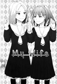 [Sumiya] SAYONARA FAIRIES [English] [QBtranslations + TLL + CW]