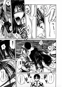 [Matsumoto Kichiji] Tomodachi Ijyou Koibito Miman?