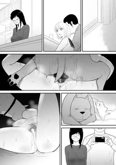 Watashi-tachi no Ie ni Pet ga Yattekita