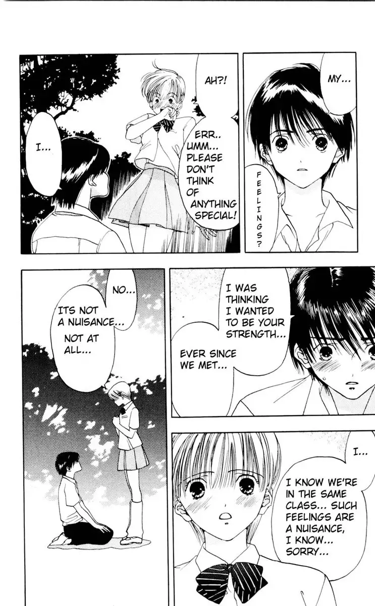 Akane-Chan Overdrive V01 - CH4