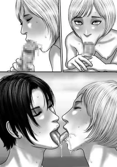 Boukensha-tachi no Yoru no Jijou II