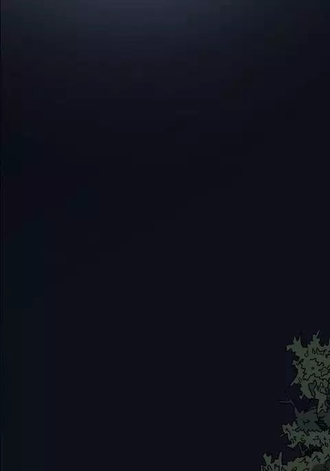 Kitsch | Disrespectful Bitch