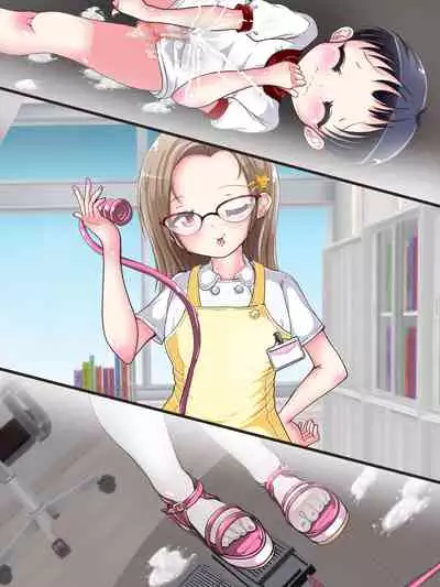 [Oneashi (Oneashi.)] OneShota Ashikoki Seikyouiku!? Nurse no Ashikoki Shasei Shidou