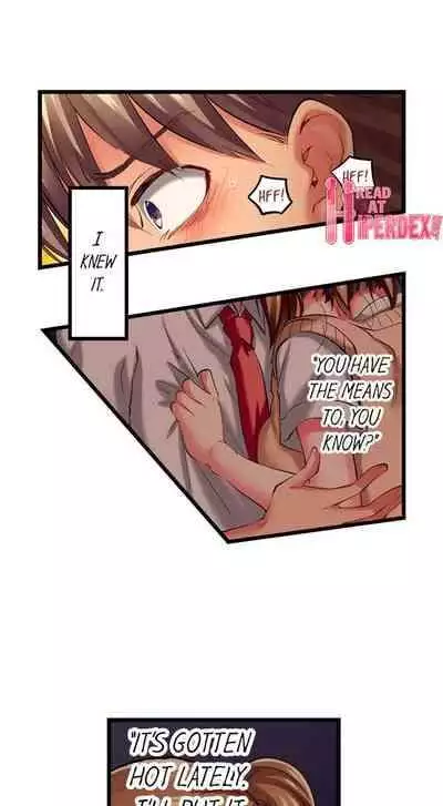 [Fujiko Momoshika] Only I Know Her Cumming Face (Ch.01~47) [English]