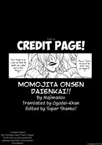 (C77) [Majimadou (Matou)] Momojita Onsen Daienkai !! (ONE PIECE) [English]