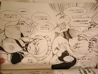 (C90) [Yamotodou Rakugakiichi (yamoto)] Sugarless Freaks!! (Warship Girls)